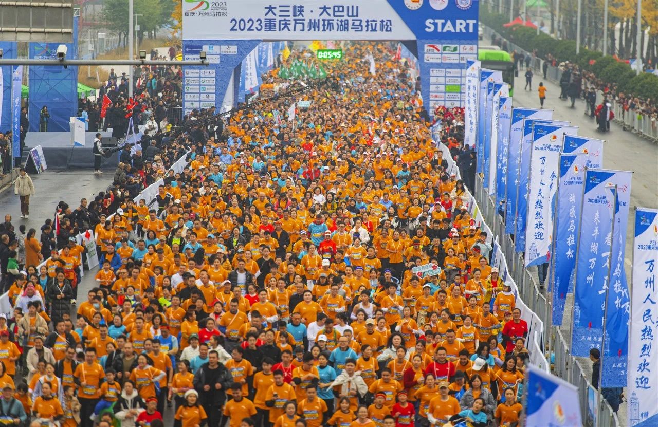 “萬馬”奔騰，跑出精彩，桃花视频APP在线观看助力2023重慶萬州環湖馬拉鬆賽